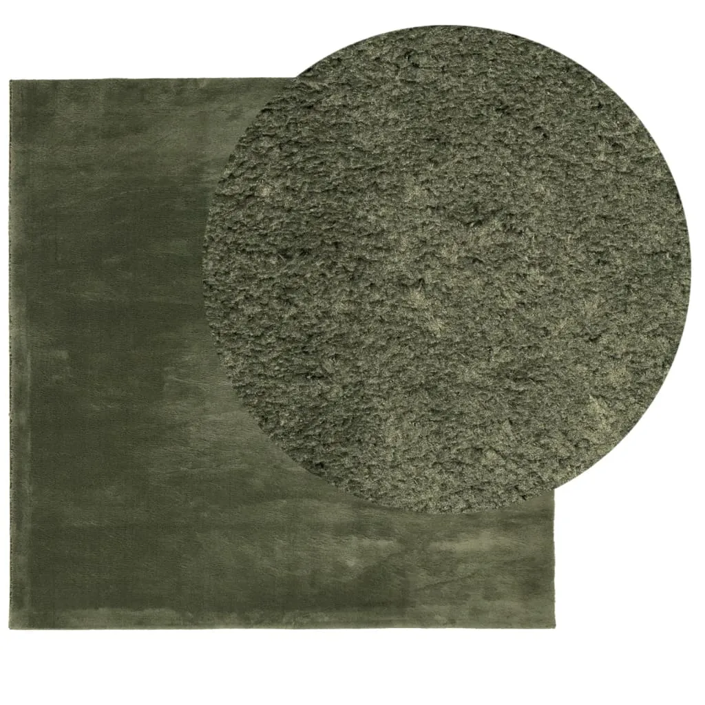 Rug HUARTE Short Pile Soft and Washable Forest Green 200x200 cm